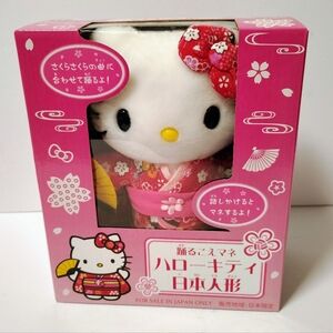 RARE Sanrio Hello Kitty Japanese Plush Doll Red Kimono Dancing, Talking Kawaii